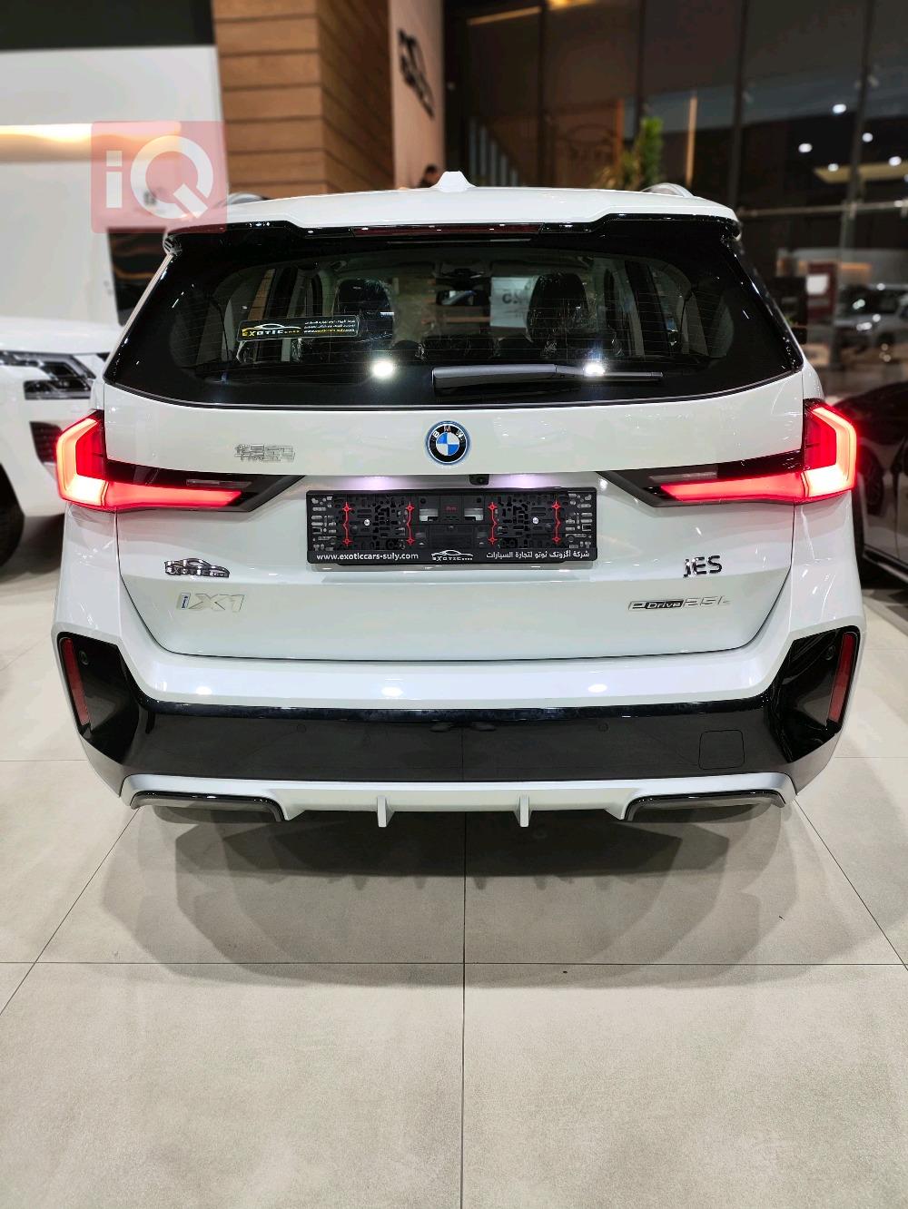 بي ام دبليو iX1